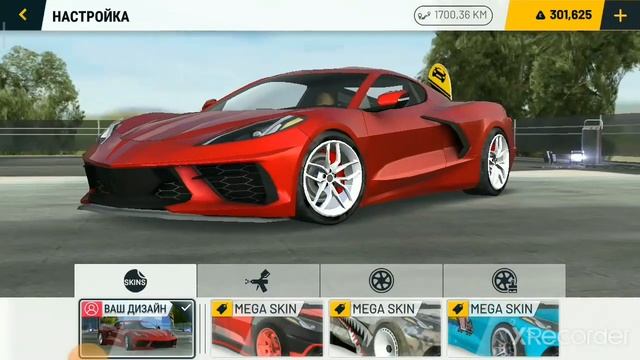 Extreme Car Driving Simulator игра 100% для детей!!!!!!!!!!