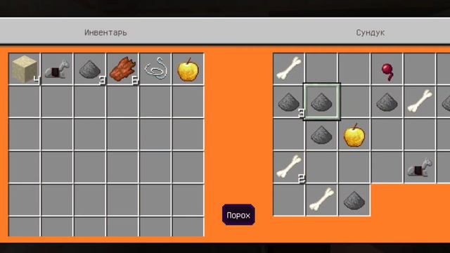 Первая встреча с ДРАКОНАМИ | Полное прохождение игры 'НЕ MINECRAFT' | смотреть онлайн