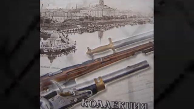 Ижевск. Город нашей любви смотреть онлайн