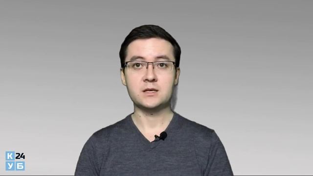 КУБ24/Трек Fintech/Финалист Московского Акселератора смотреть онлайн