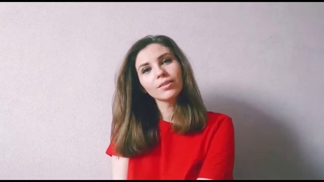 Юлия Васильевна Чернавская, "Здравствуй". Читает автор смотреть онлайн