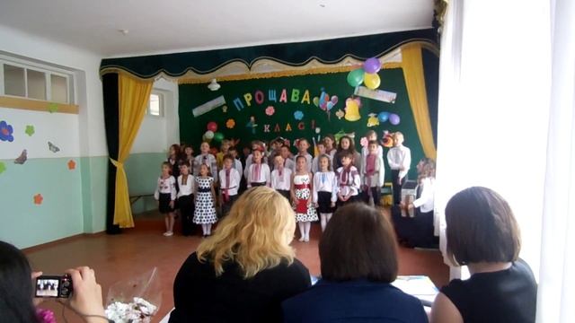 Чеська народна пісня "Полька" смотреть онлайн