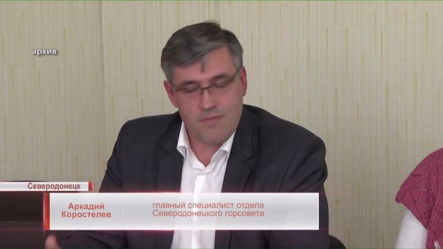 Будет ли бесперебойная подача электричества в Боброво смотреть онлайн