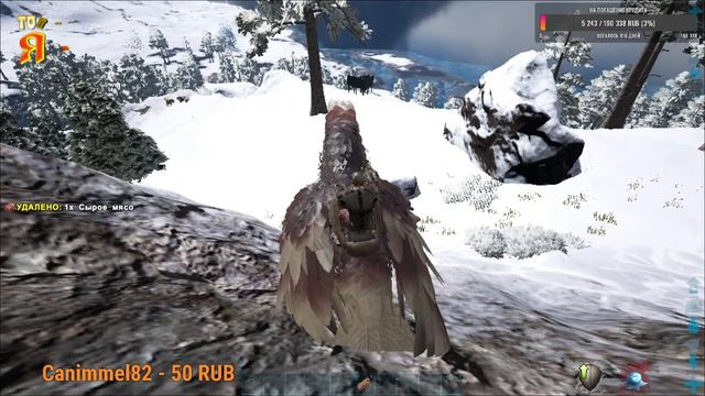 СТРИМ ARK: Survival Evolved #20 / Побывали на базе MI6 смотреть онлайн