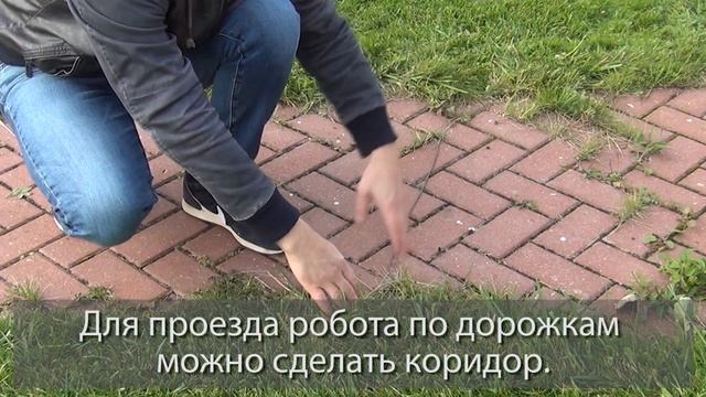 Обзор робота-косильщика Worx Landroid WR148E смотреть онлайн