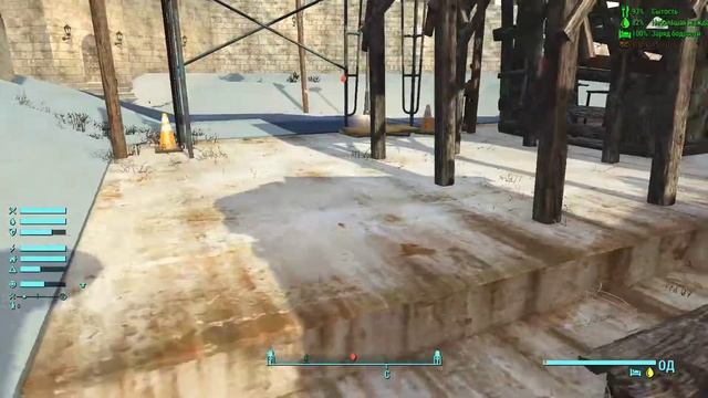 Атаки на поселения смотреть онлайн