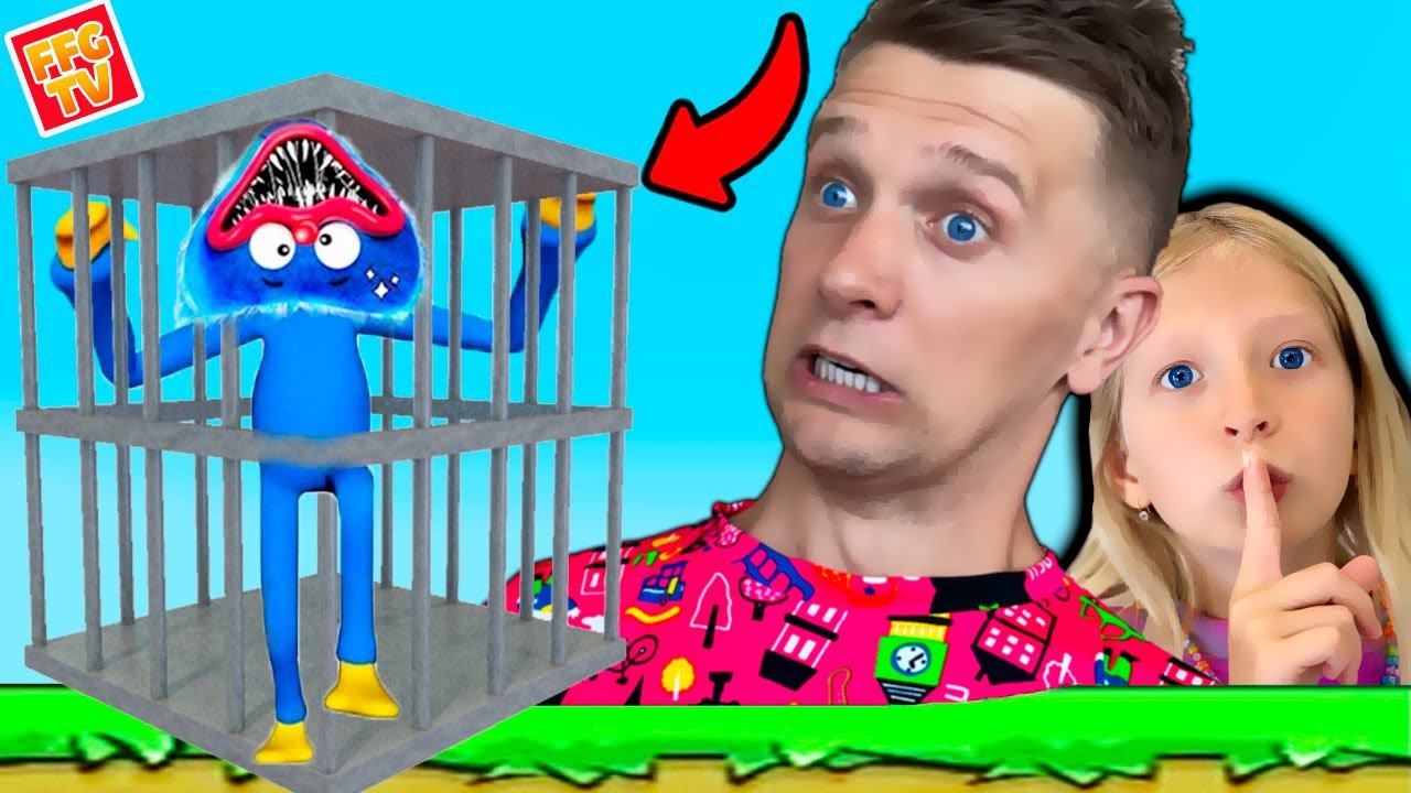 СПАСТИ ИГРУШКУ ХАГГИ ВАГГИ!!! смотреть онлайн