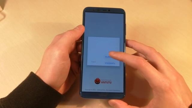 Обзор Honor 9 Lite (LLD-L31)