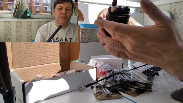 Штурман-180 - AM/FM cb рация в комплекте автотуриста смотреть онлайн