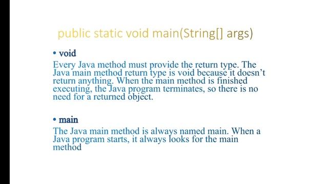 public static void main (string args[]) in Java explaination смотреть онлайн