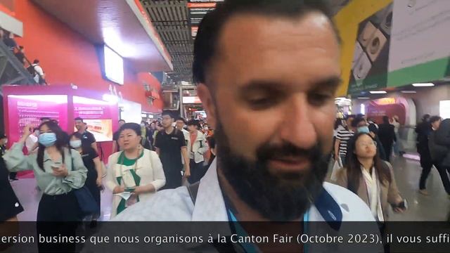 Foire de Canton 2023 | CANTON FAIR CHINA смотреть онлайн