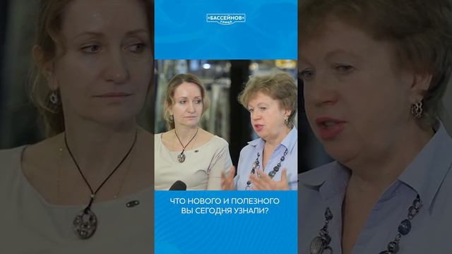 Круглый стол: Наталия Федоровых и Наталья Аржанникова, ландшафтное бюро «Арт 4 сезона» смотреть онлайн