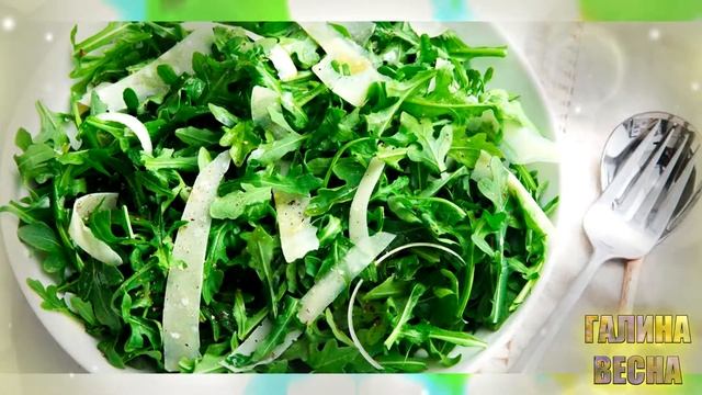 КИТАЙСКИЙ САЛАТ С РУККОЛОЙ И АРАХИСОМ. Готовим быстро и вкусно! смотреть онлайн