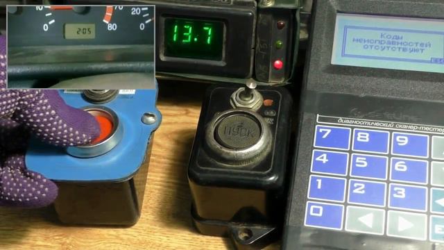 Почему напряжение генератора проседает под нагрузкой.  Объяснение причины и наглядный показ.