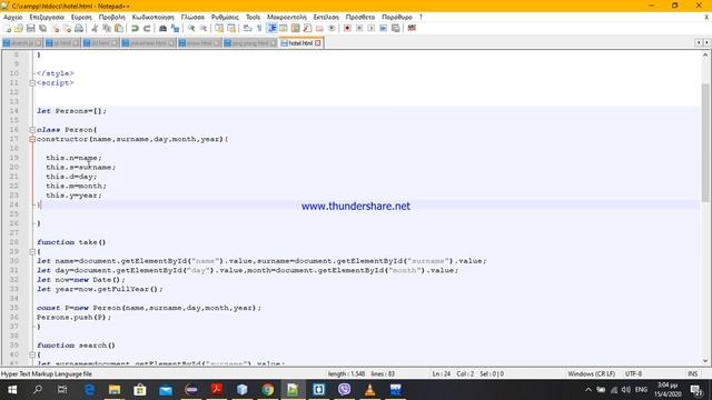 add class objects to array search strings javascript смотреть онлайн