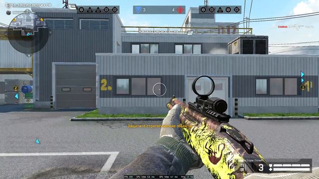 Игра года ВАРФЕЙС без читов! смотреть онлайн