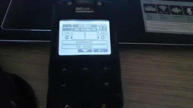 DEUS 2. Прошивка 1.0 что нового.Это уже другой прибор