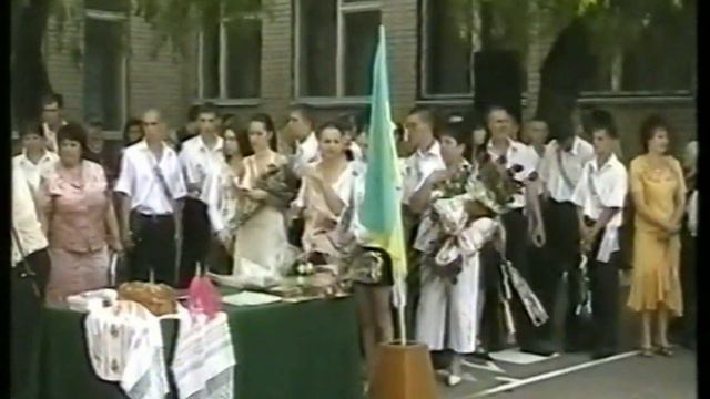 Последний звонок 2007 смотреть онлайн