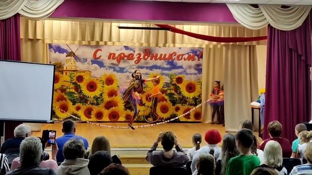 Цирковая скакалка смотреть онлайн