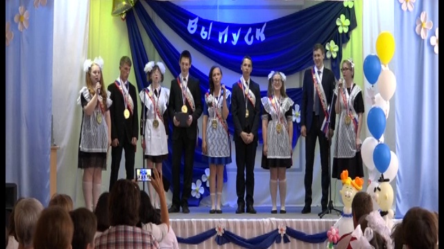 27 05 16 смотреть онлайн