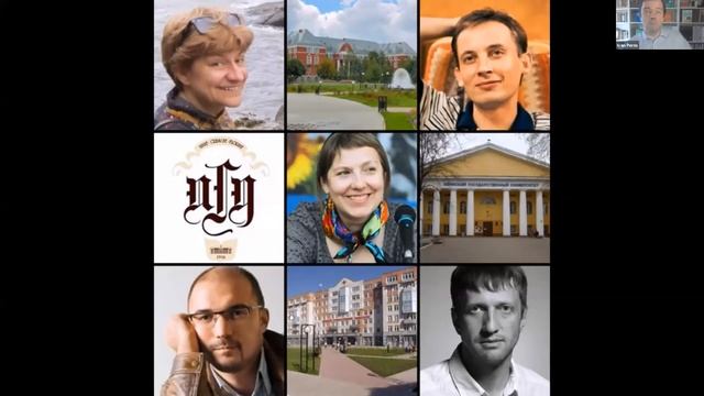 Открытие эдьютона онлайн смотреть онлайн