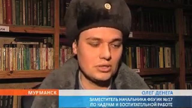 Вторая жизнь для книги смотреть онлайн
