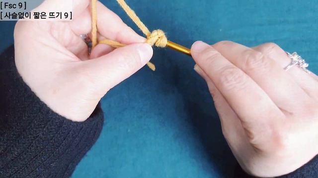 코바늘 어린이 바라클라바 뜨기(7~9세 용) / Crochet Child Balaclava