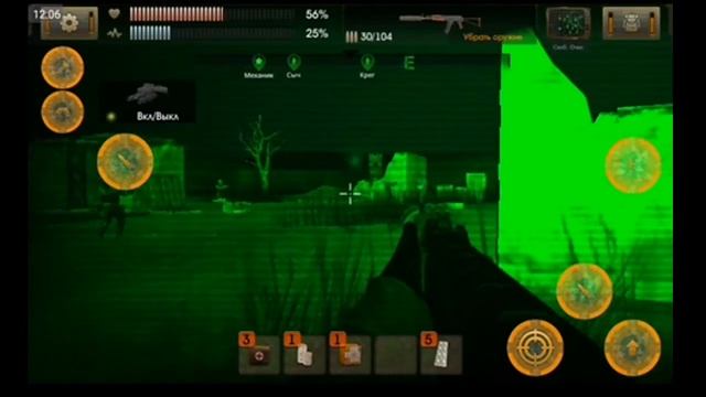 The sun origin #2 Спасаем Скифа! Где ключ от тайника? смотреть онлайн