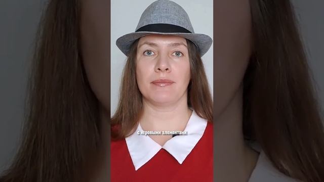 Что такое квест экскурсия?#квестывреальности #создатьквест #квест #квесты #квестология смотреть онлайн