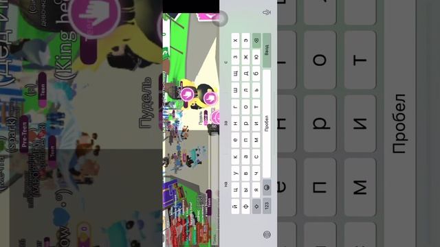 Трейд в Адопт ме на ргб бокс и на машину смотреть онлайн