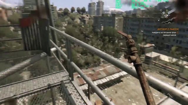 Dying Light GTX 750 Ti (ТЕСТ) смотреть онлайн