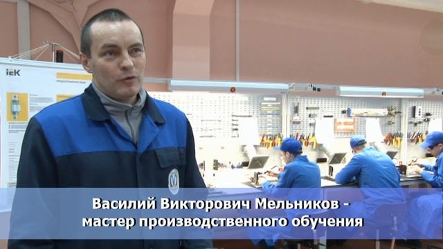 Колледж метрополитена смотреть онлайн