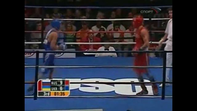 Lomachenko Defeated!!!!Lomachenko Vs Selimov!