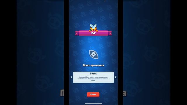 RUSH ROYALE: КОЛОДА ДЛЯ НОВИЧКОВ КОТОРАЯ РАЗРЫВАЕТ ВСЕХ смотреть онлайн