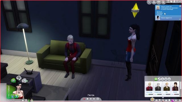 СПАРРИНГ ?\The Sims 4: Вампиры #3 смотреть онлайн
