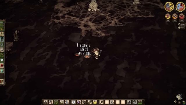 Полное прохождение режима приключений [ Don't Starve ] смотреть онлайн