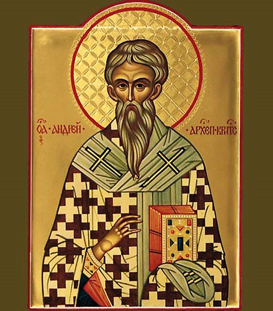 Лекция 4 - канон Андрея Критского смотреть онлайн