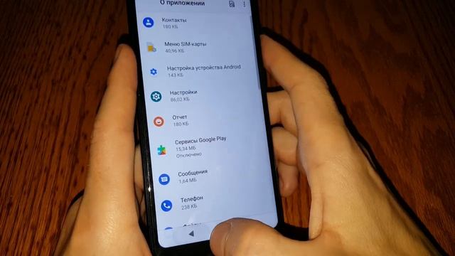 2020 FRP гугл аккаунт Android 10 как удалить Google аккаунт Frp Account обход сброс Frp Bypass гугл