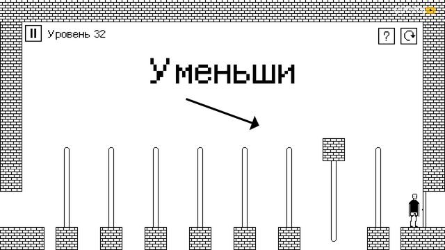 Я ПОЧТИ НЕНАВИЖУ ЭТУ ИГРУ 2 ◉ I hate this game смотреть онлайн