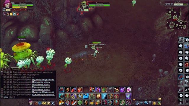 |Royal Quest| ФармБитва локаций . Выпуск №3 Варан (Пустыня Мары) VS Одуванчик (Трогул) смотреть онлайн