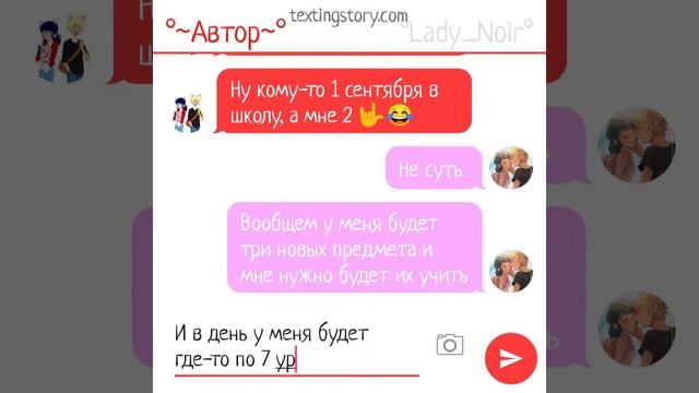 Важная информация!!! Смотреть всем. смотреть онлайн