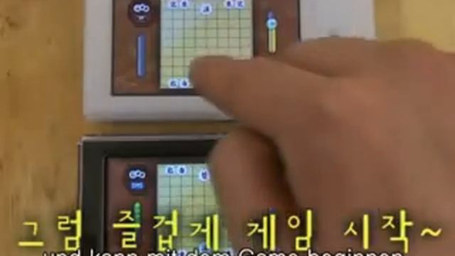 BLUETOOTHGAME MIT DEN YP-P2 GERAETEN смотреть онлайн