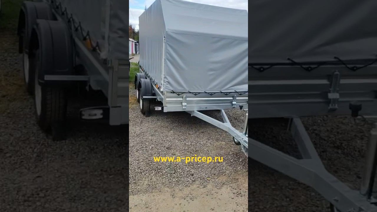МЗСА 817732 исп.022 купить прицеп, фаркоп установка УФА Н. Челны Казань Чебоксары Ижевск АРИВА #мзса смотреть онлайн