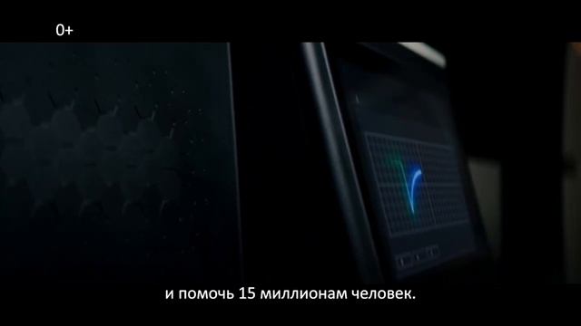 НП2 смотреть онлайн