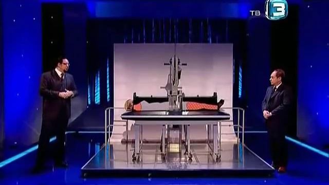 Пенн и Теллер.