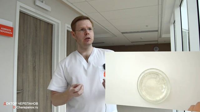 Мужская гигиена: вода, мыло, гель для душа, антисептик / Доктор Черепанов смотреть онлайн