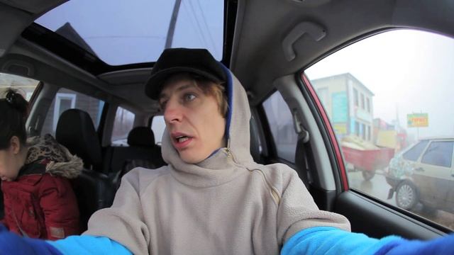 ПУТЕШЕСТВИЕ НА МАШИНЕ ϟ ИЗ ЕКАТЕРИНБУРГА НА ЮГ ϟ