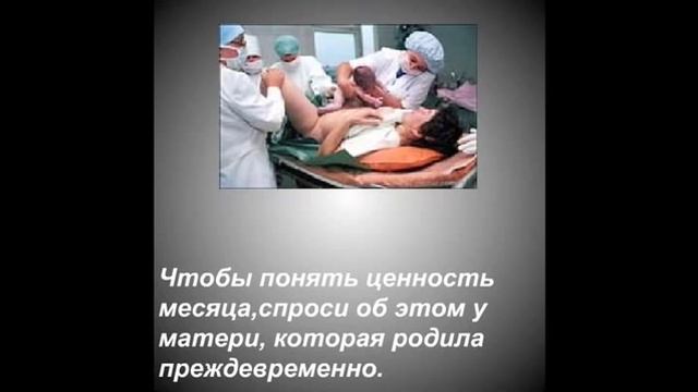 Цените время друзья - оно бесценно! смотреть онлайн