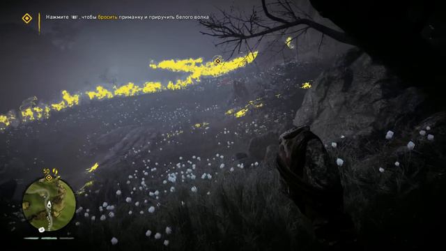 Прохождение игры Far Cry Primal (PS4) часть 4