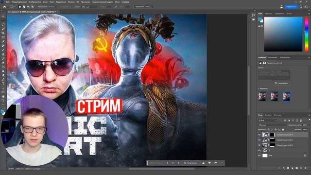 НЕЙРОСЕТЬ ФОТОШОПА ДЕЛАЕТ ПРЕВЬЮ смотреть онлайн